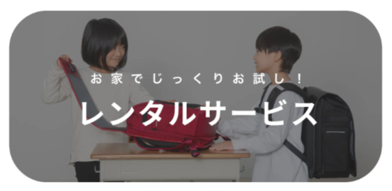 FireShot Capture 129 - UMI2025 通常納期モデル – ARTPHERE online store - [www.store.artphere.com]